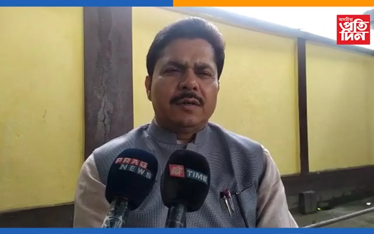 ভূপেন বৰাৰ নতুন কবিতা 'দৰ্পচূৰ্ণ'
