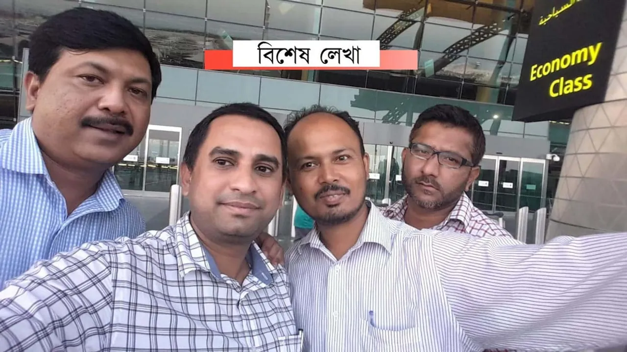 ৰংচঙীয়া বিদেশৰ চাকৰি, ভিতৰখন নাযাবা পাহৰি…