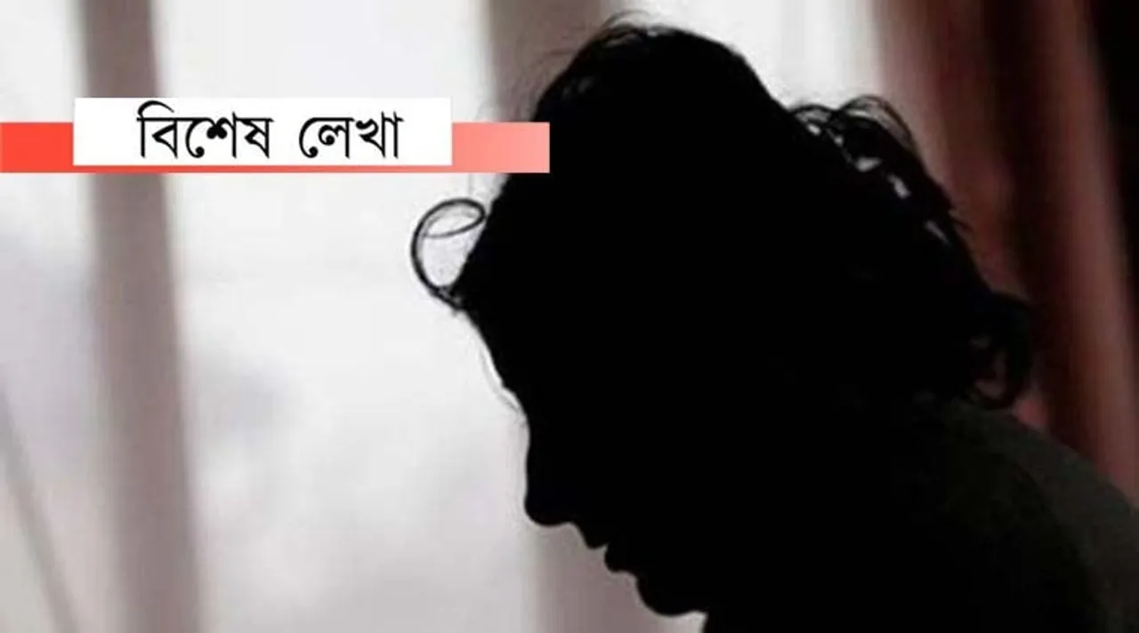 বজাৰ! য’ত মুন্নীতকৈ ৰহিমৰহে দাম বেছি…