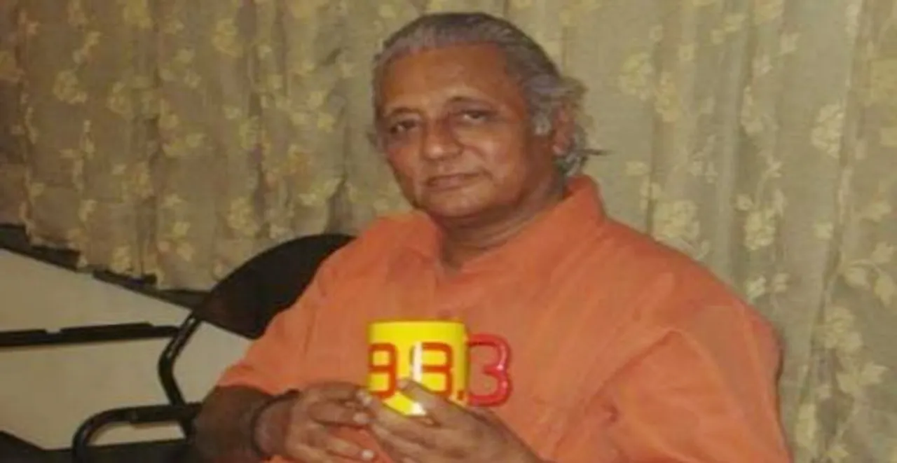 অনিল মোহিলেলৈ মৰণোত্তৰভাৱে গোদাবৰী-ব্ৰহ্মপুত্ৰ ভূপেন হাজৰিকা বঁটা
