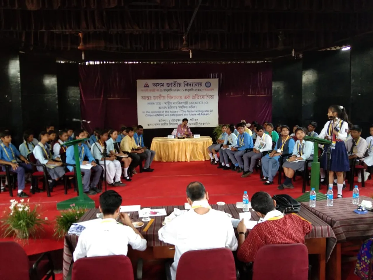 নুনমাটিৰ অসম জাতীয় বিদ্যালয়ত আন্তঃজাতীয় বিদ্যালয় তৰ্ক প্ৰতিযোগিতা