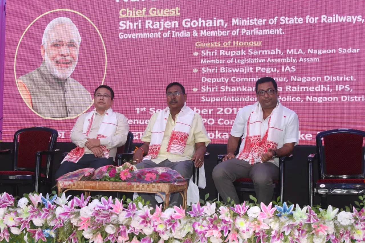 নগাঁৱত হঠাৎ ভূমুকি মাৰিয়েই পলায়ন বিতৰ্কিত কেন্দ্ৰীয় মন্ত্ৰী ৰাজেন গোঁহাইৰ