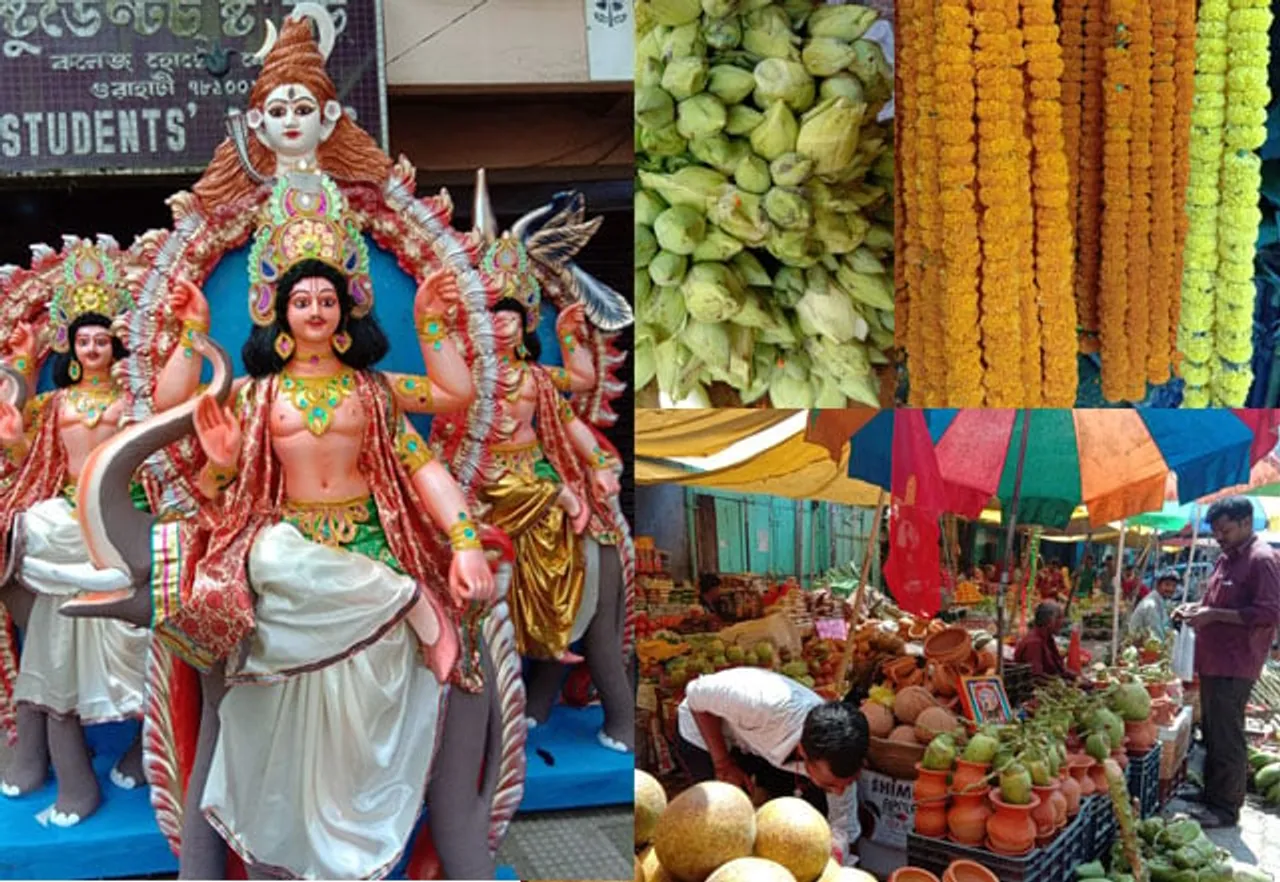 বিশ্বকৰ্মাৰ বজাৰঃ কি বস্তুৰ কিমান দাম?
