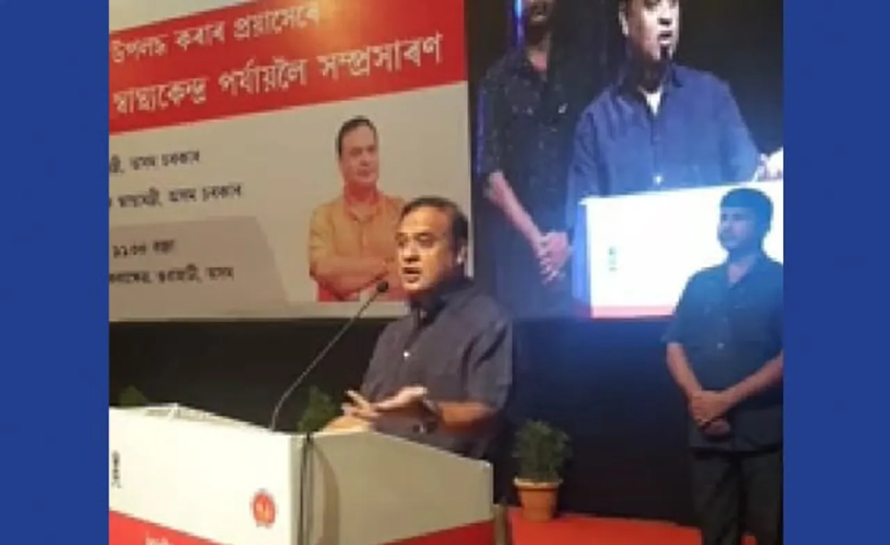 শংকৰদেৱ কলাক্ষেত্ৰত বিনামূলীয়া লে’বৰেটৰী সেৱা মুকলি