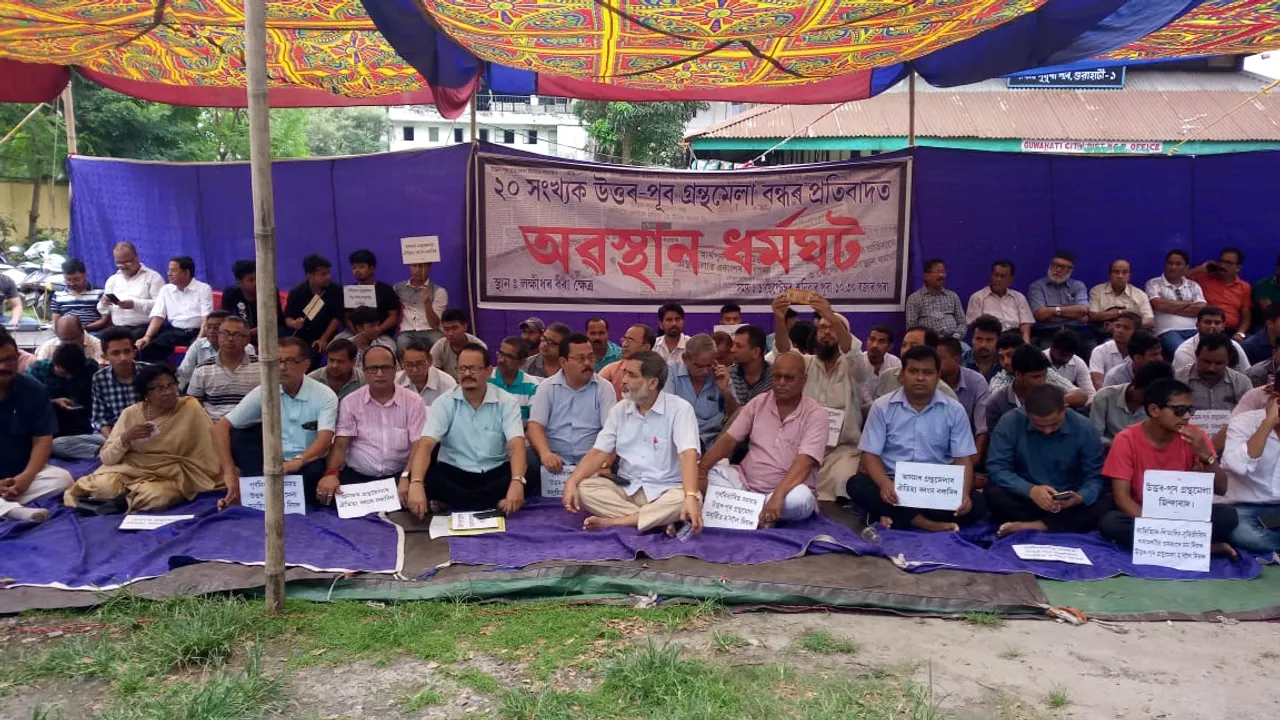 কিতাপ নথকা জাতি এটাক গামোচাৰে ৰক্ষা কৰিব নোৱাৰেঃ জুবিন