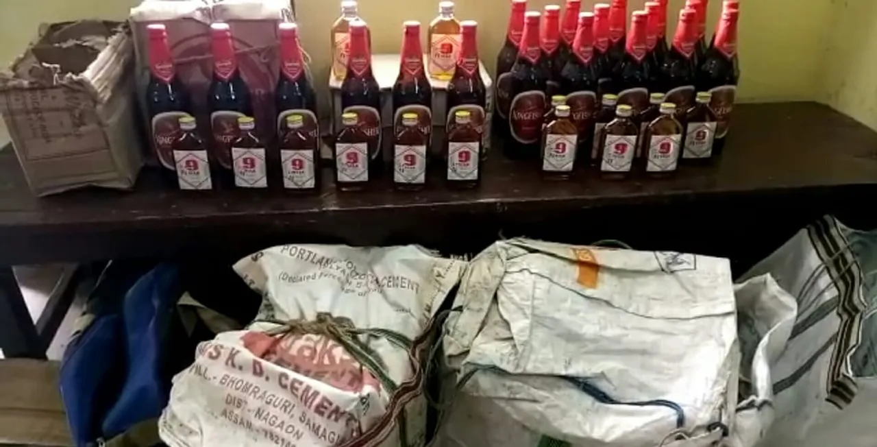 গহপুৰ ৰেলৱে ষ্টেচনত পুনৰ অবৈধ অৰুণাচলী সুৰা জব্দ