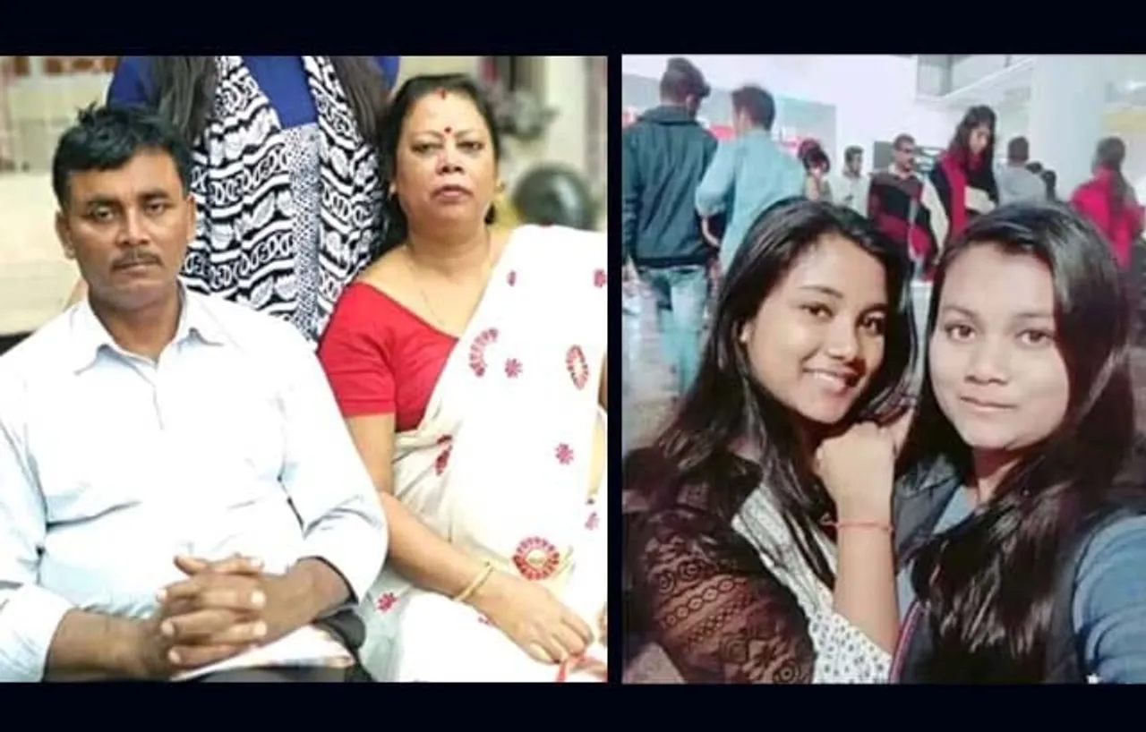 আত্মীয়ৰ ঘৰত হাঁহি-মাতি আহি দিখৌত হেৰাই গ’ল গুৱাহাটীৰ ৫জনীয়া পৰিয়াল