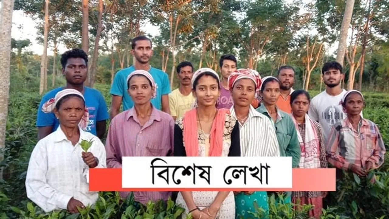কেঁচা সোণক লৈ কাৰ বেহা
