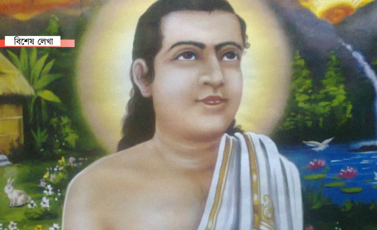 শ্ৰীমন্ত শংকৰ হৰি ভকতৰ, আমাৰ পৰম গুৰু…