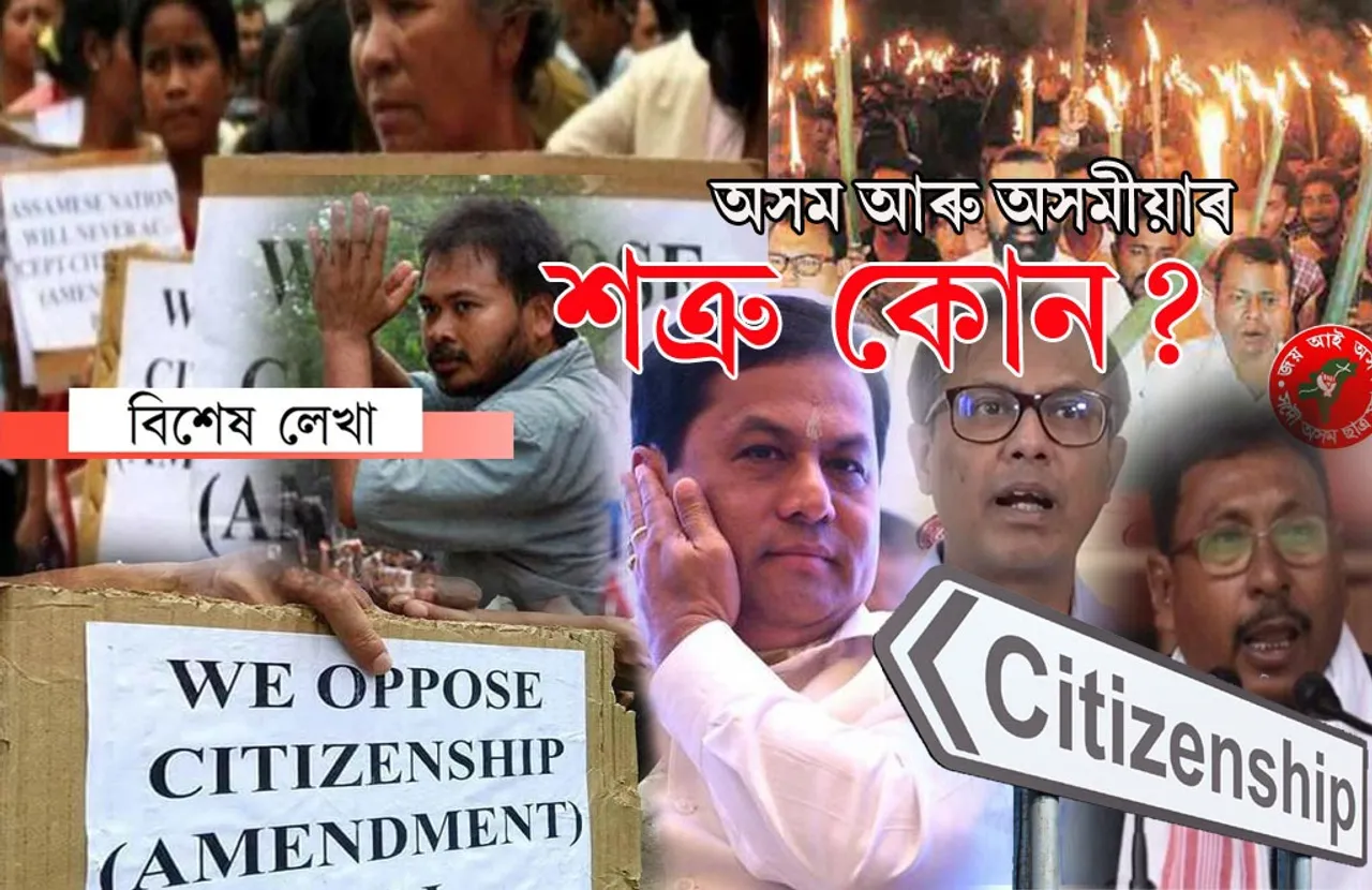 অম্বিকাগিৰিৰ কথাই আজি সঁচা হ’ল!