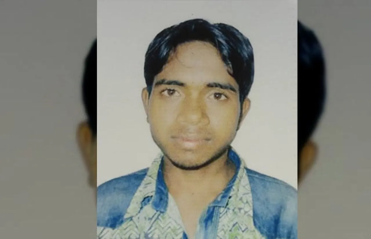 বহিঃৰাজ্যত সন্ধানহীন নগাঁৱৰ যুৱক! চিন্তাত পৰিয়াল