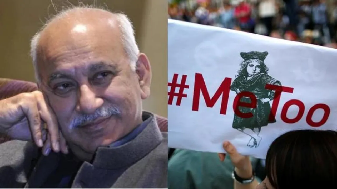 #MeToo, প্ৰথমবাৰ মুখ খুলিলে এম জে আকবৰে, তদন্তৰ পিছতহে কৰিব পদত্যাগ