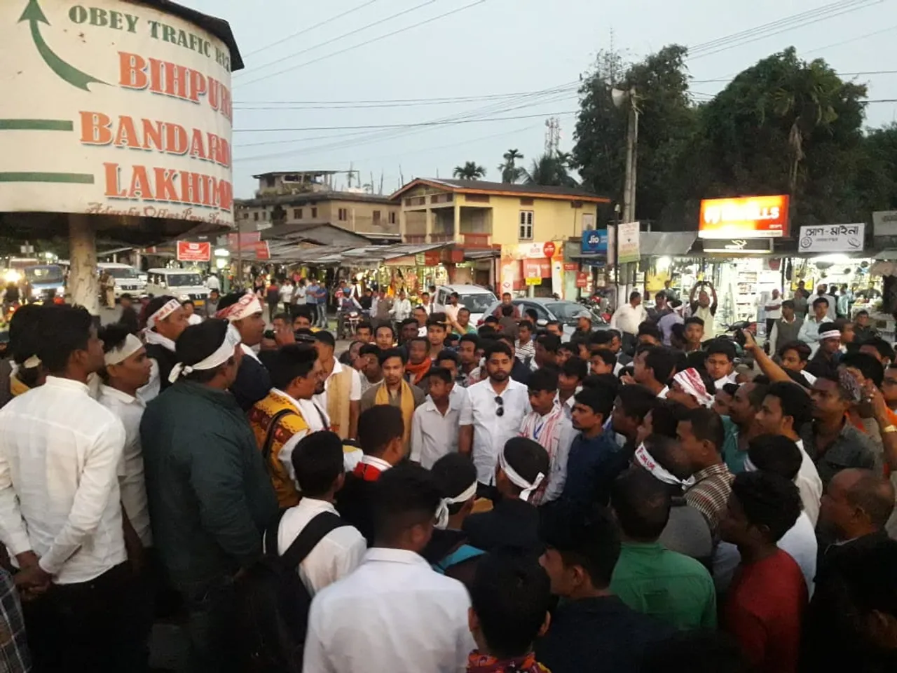 নাৰায়ণপুৰত ৭০ টা জাতীয়-জনগোষ্ঠীয় ঐক্য মঞ্চৰ সংকল্প যাত্ৰাৰ প্ৰতিবাদী সভা