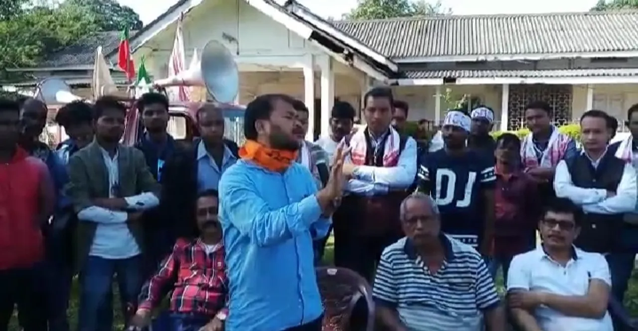 মৰাণত নাগৰিকত্ব সংশোধনী বিধেয়ক বাতিলৰ দাবীত ৭০ সংগঠনৰ সংকল্প যাত্ৰা