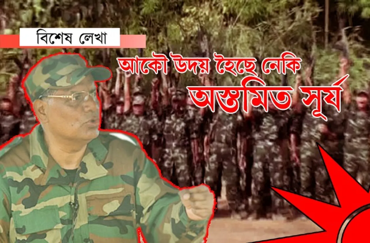 কি ক্ষোভত, কাৰ দোষত ওলাই গৈছে অসমীয়া ডেকা ল’ৰা?