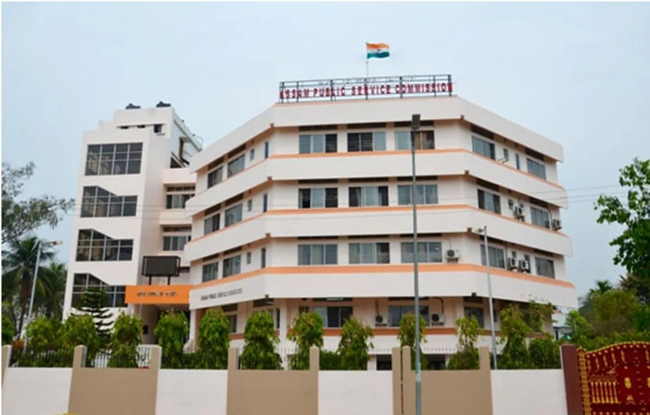 নতুন নিৰ্দেশনা, ২৩ ডিচেম্বৰত অনুষ্ঠিত হ’ব পাৰে এপিএছচিৰ স্থগিত প্ৰাৰম্ভিক পৰীক্ষা