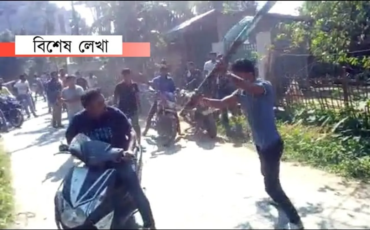 অতীত হৈ পৰক ভাইৰেল ভলুকা বাঁহ, বন্দুকৰ গুলী আৰু বন্ধ…
