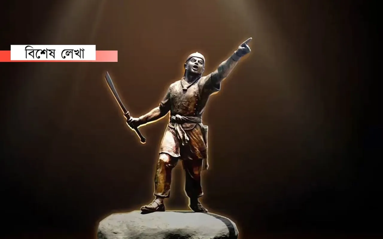 আজি বীৰ লাচিতে ক’ব, ‘দেশতকৈ নেতা ডাঙৰ নহয়’