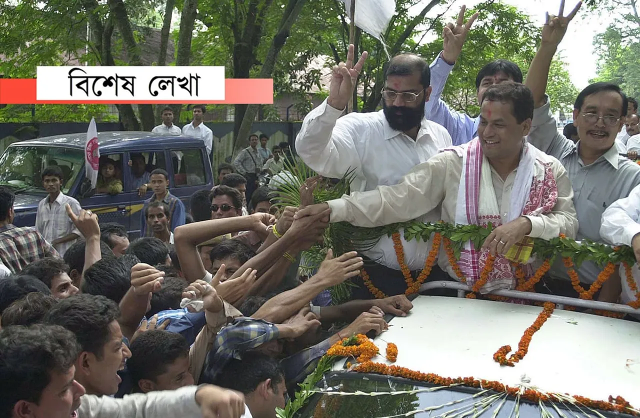 জাতীয় নায়কে বুকুত হাত থৈ আকৌ কেতিয়া ক’ব ‘জয় আই অসম’