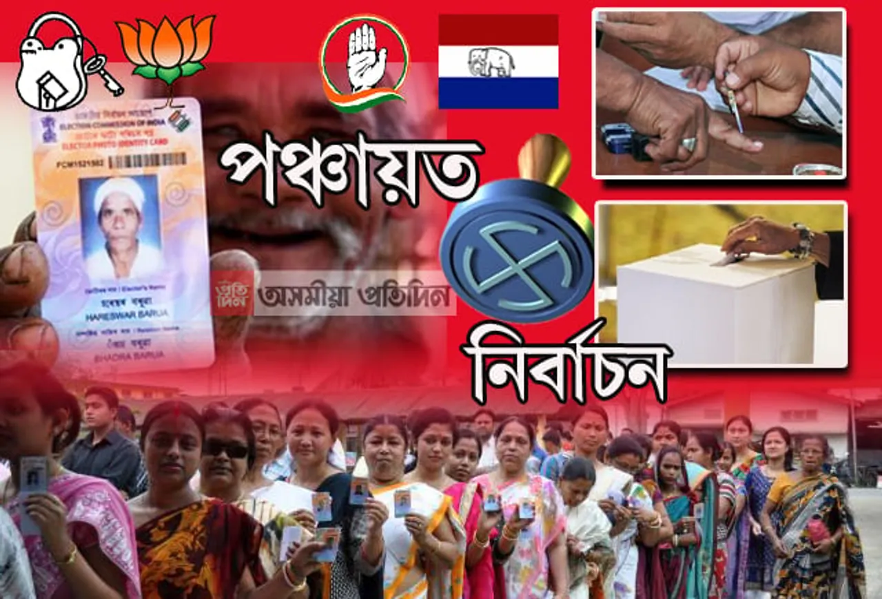 দক্ষিণ শালমাৰা মানকাচৰ জিলাৰ শেহতীয়া খবৰ