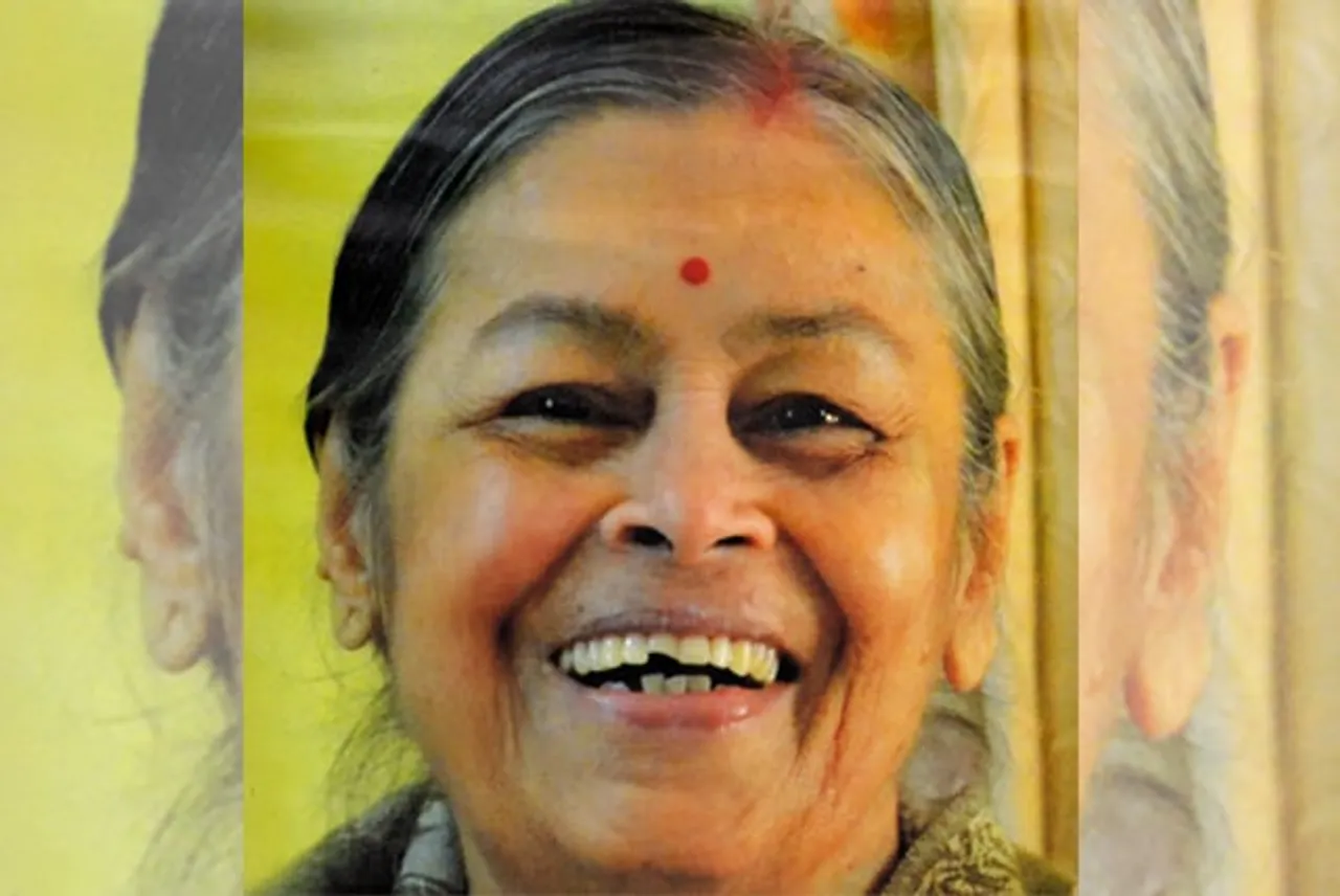 দিপালী বৰঠাকুৰৰ জীৱন পঞ্জী