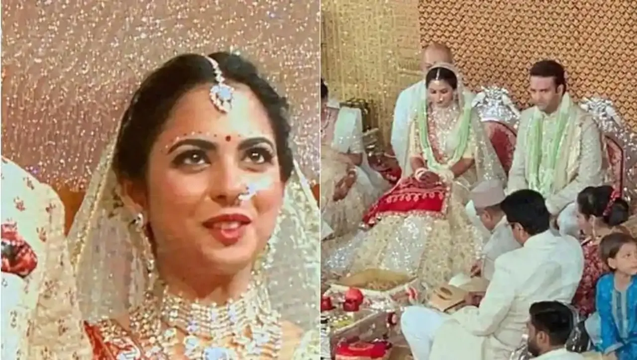 বিবাহ পাশত আৱদ্ধ মুকেশ আম্বানীৰ কন্যা ঈশা