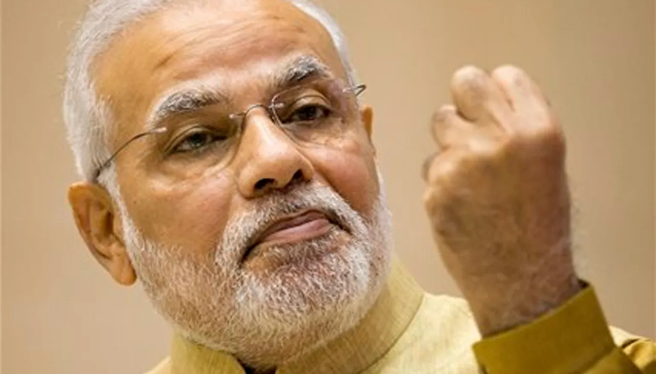দুদিনীয়া ভ্ৰমণসূচীৰে আজি অসমলৈ প্ৰধানমন্ত্ৰী নৰেন্দ্ৰ মোদী