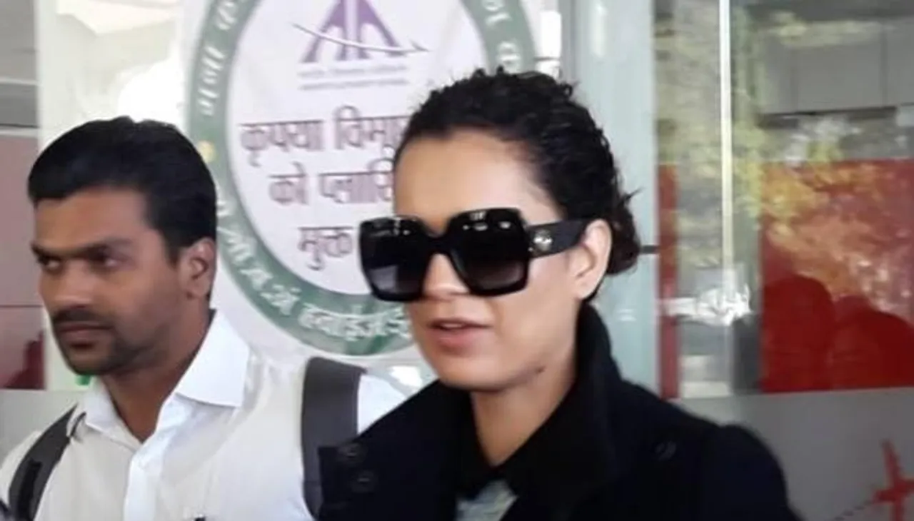 গুৱাহাটীত বলীউডৰ জনপ্ৰিয় অভিনেত্ৰী কংগণা ৰানাৱট