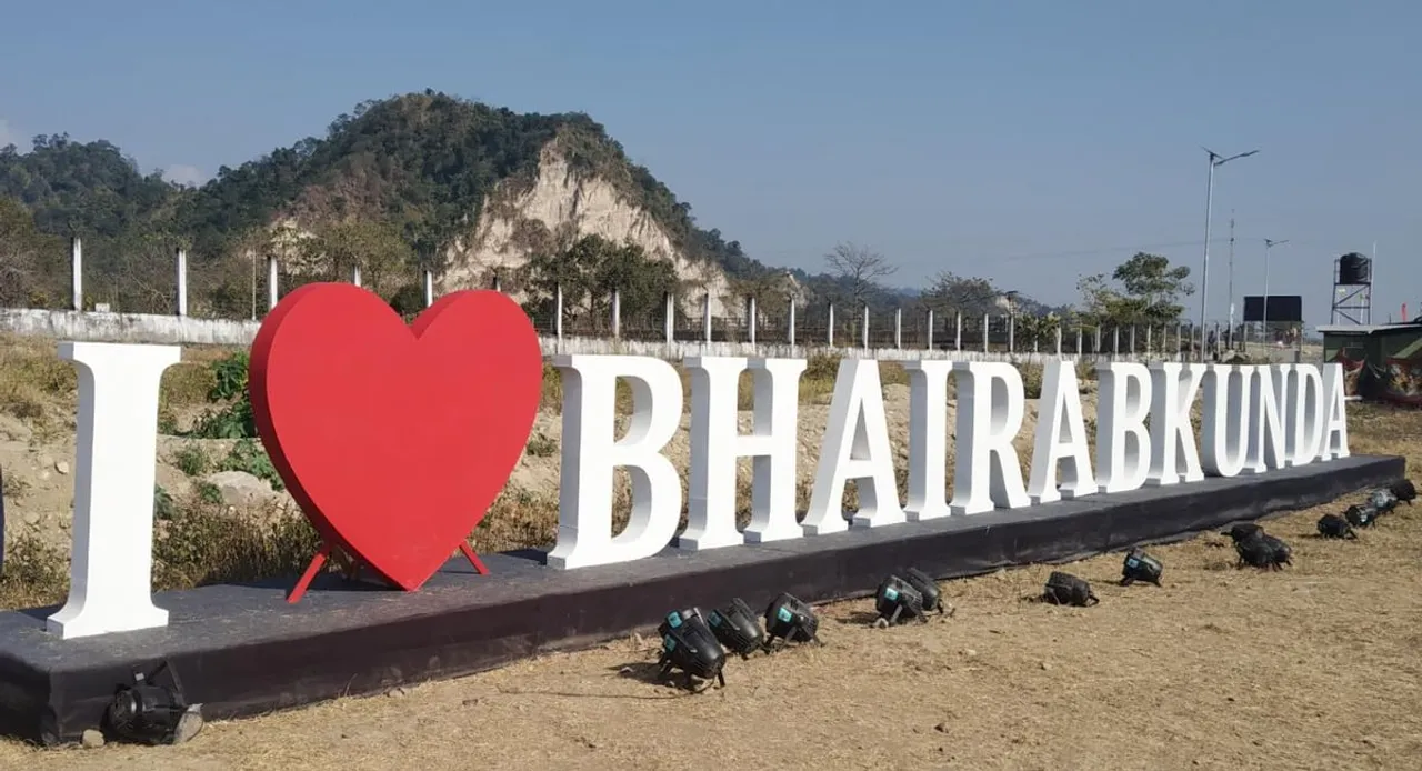 ভৈৰৱকুণ্ড পৰ্যটন মহোৎসৱত শনিবাৰে অনুষ্ঠান পৰিৱেশন কৰিব কল্পনা পাটোৱাৰীয়ে