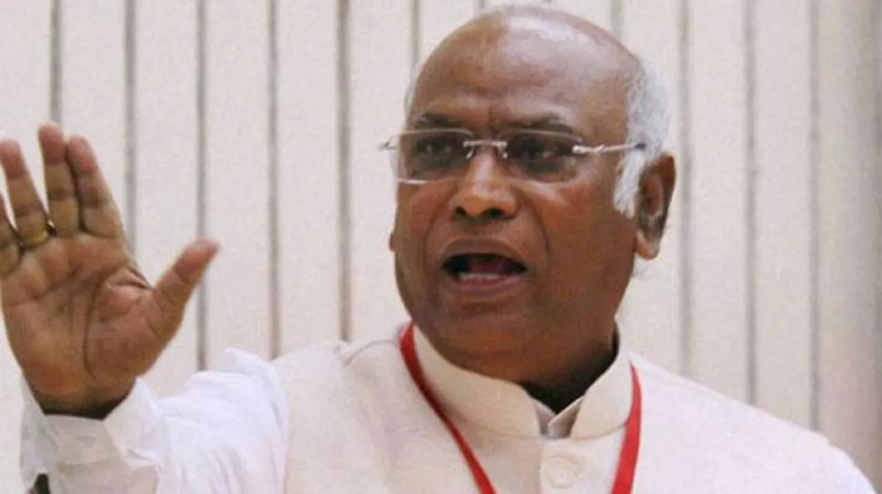 কংগ্ৰেছ অধ্যক্ষ মালিকাৰ্জুন খাৰ্গেক চমন জাৰি পঞ্জাৱৰ এখন আদালতৰ...