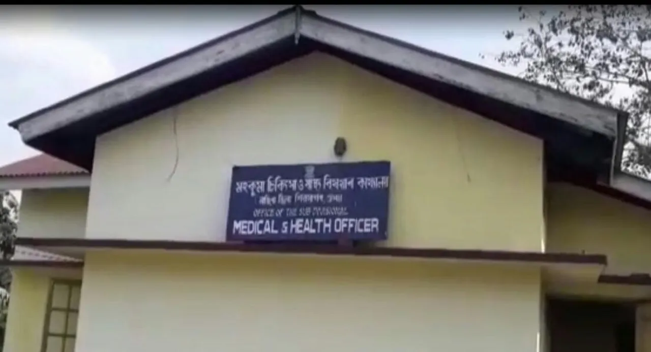 ৰাজ্যৰ স্বাস্থ্য বিভাগত দুৰ্নীতিৰ মুকলি বেহা, চাওক VIDEO…
