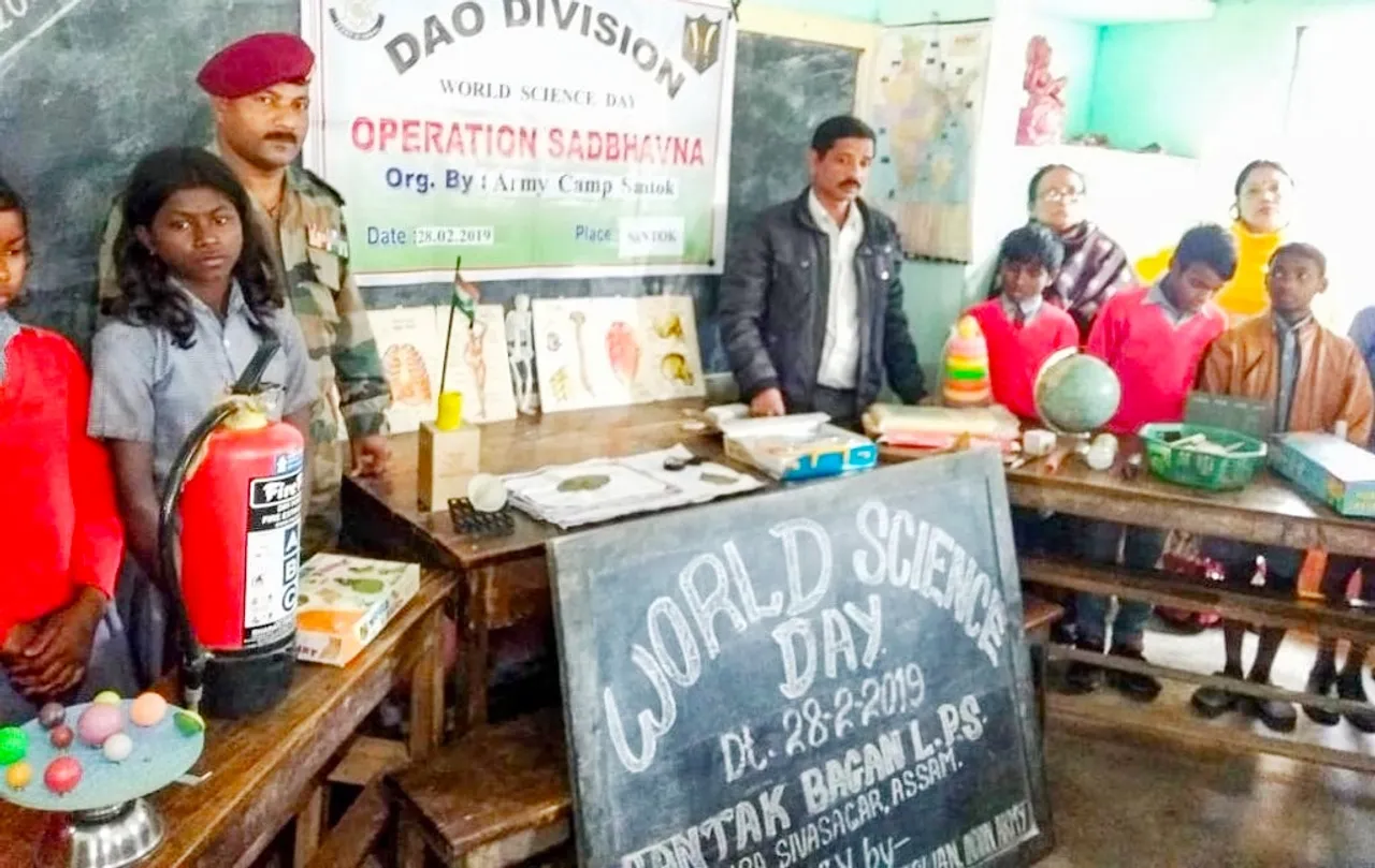 নাজিৰাত ৰাষ্ট্ৰীয় বিজ্ঞান দিৱস পালন