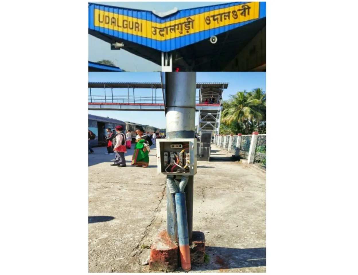 ওদালগুৰিত ৰেল বিভাগৰ মৰণফাণ্ড…