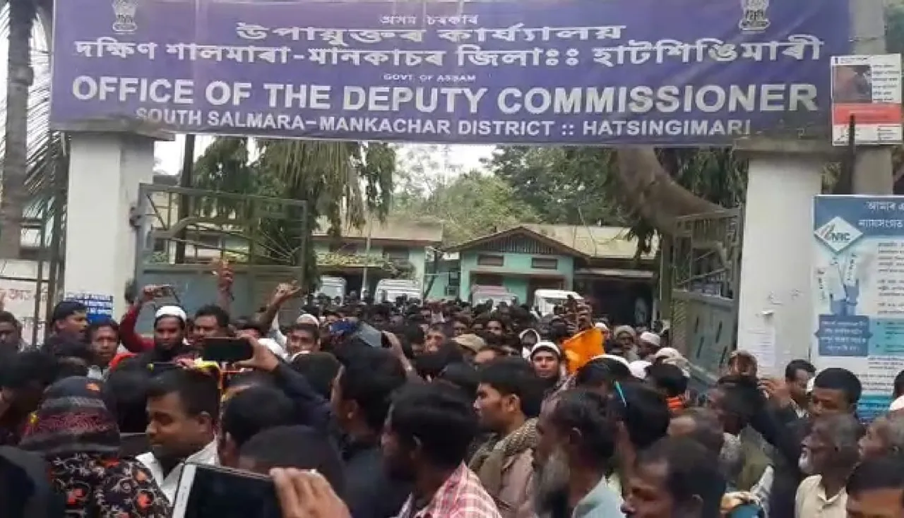 এ আই ইউ ডি এফে গঠন কৰিলে দক্ষিণ শালমাৰা মানকাচৰ জিলা পৰিষদ…