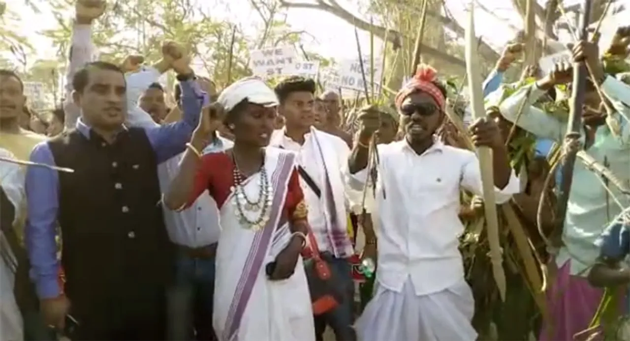 বিশ্বনাথত হাতে হাতে ধনু-কাৰ লৈ উপায়ুক্তৰ কাৰ্যালয় ঘেৰাও আছাৰ, VIDEO