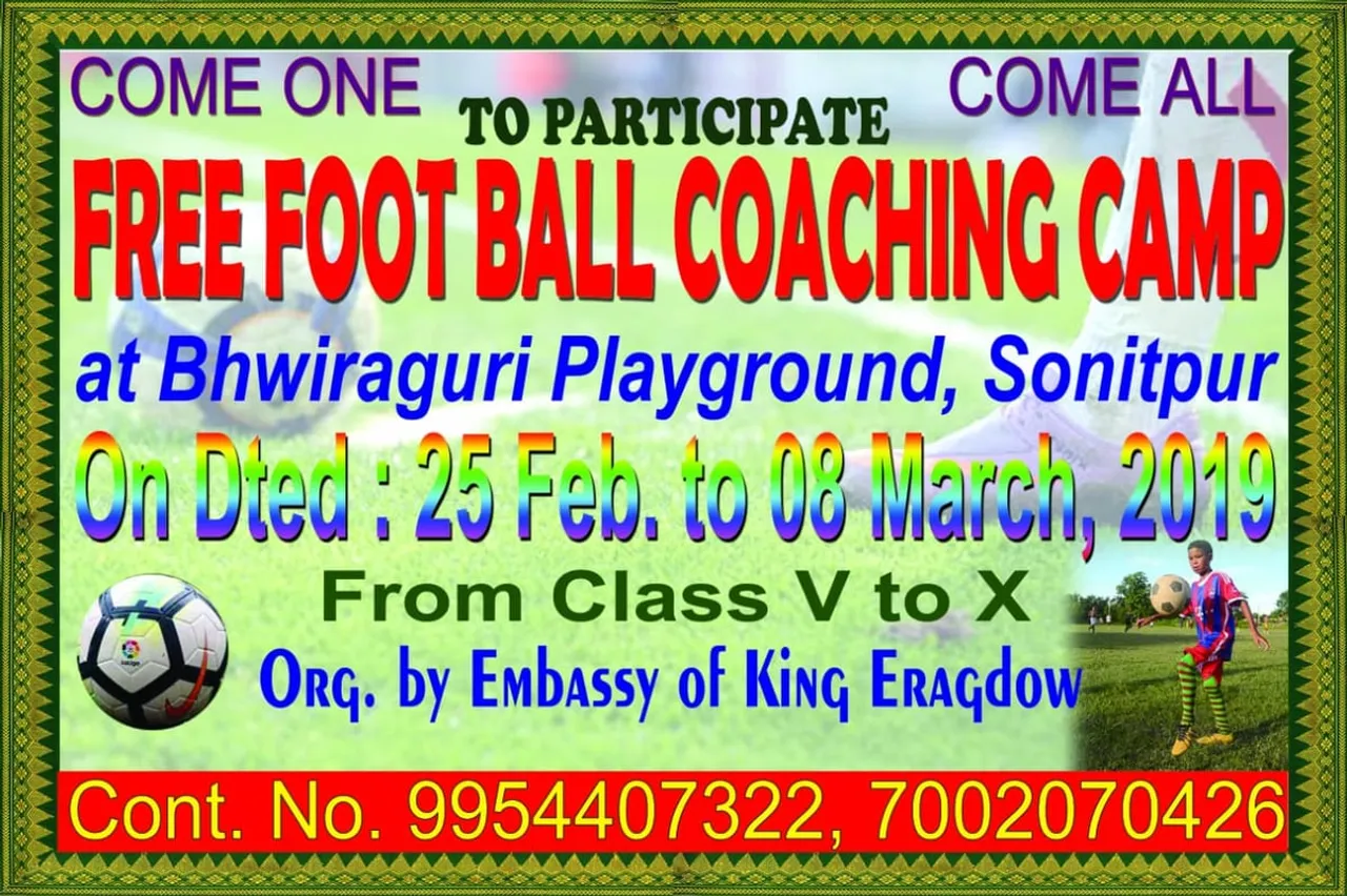 ভৈয়াম জনজাতি কল্যাণ পৰিষদৰ অধীনত বৰছলাত বিনামূলীয়া ফুটবল প্ৰশিক্ষণ