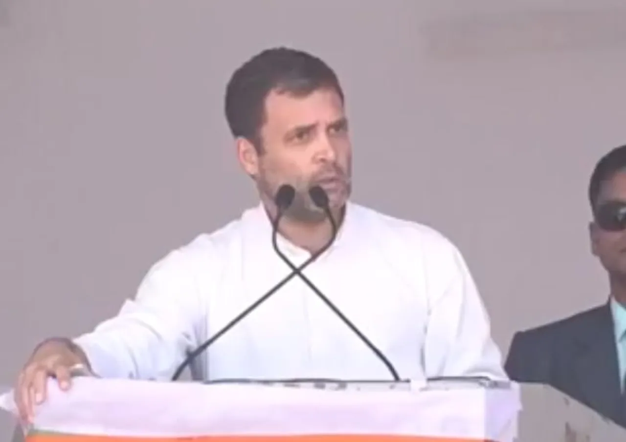 দিল্লীত আজি কংগ্ৰেছৰ বুথ কৰ্মীক সম্বোধন কৰিব ৰাহুল গান্ধীয়ে…