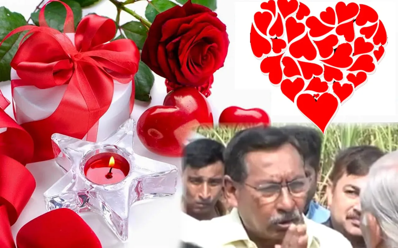 ১৪ ফেব্ৰুৱাৰী, ভেলেন্টাইন ডে’! ক’ত যাব মন্ত্ৰী ৰাজেন গোঁহাই…