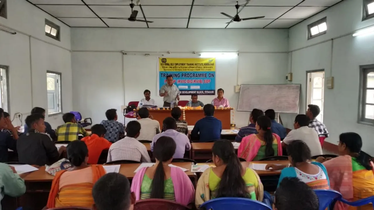 কোকৰাঝাৰত ১০ দিনীয়া কাৰ্যসূচীৰে পিএমইজিপি ইডিপি প্ৰশিক্ষণ শিবিৰ