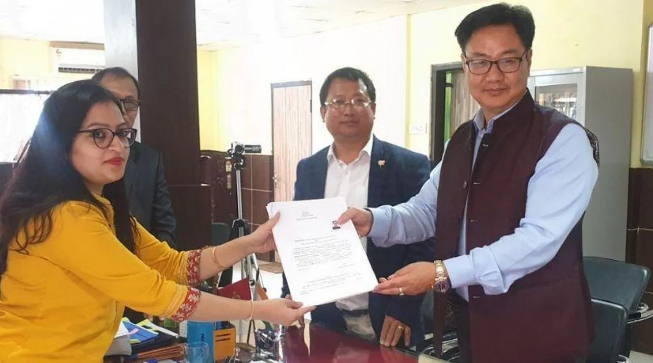 কেন্দ্ৰীয় গৃহ ৰাজ্যিক মন্ত্ৰী কিৰেণ ৰিজিজুৰ মনোনয়ন পত্ৰ দাখিল…