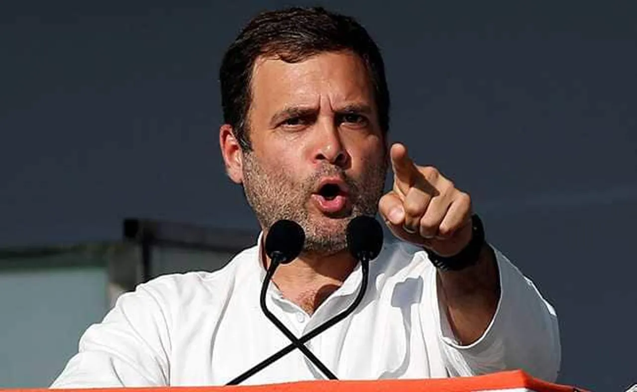 ৰাহুল গান্ধীৰ বিৰুদ্ধে আৰ এছ এছ নেতাৰ গোচৰ ৰুজু, ২২ এপ্ৰিলত শুনানি…