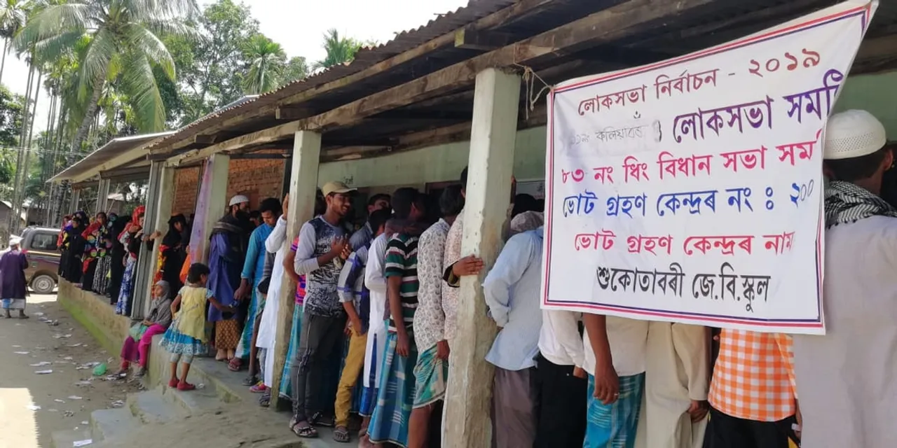 কলিয়াবৰৰ ধিং সমষ্টিৰ ২০১ নং শুকুটাবড়ী জে বি স্কুলৰ ভোট কেন্দ্ৰত ইভিএম বিকল…