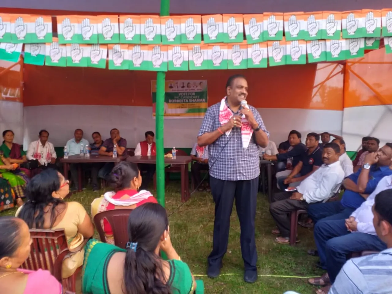 জালুকবাৰী হিমন্ত বিশ্ব শৰ্মাৰ দুৰ্গ নহয়ঃ আমিনগাঁৱত এম জি ভি কে ভানু