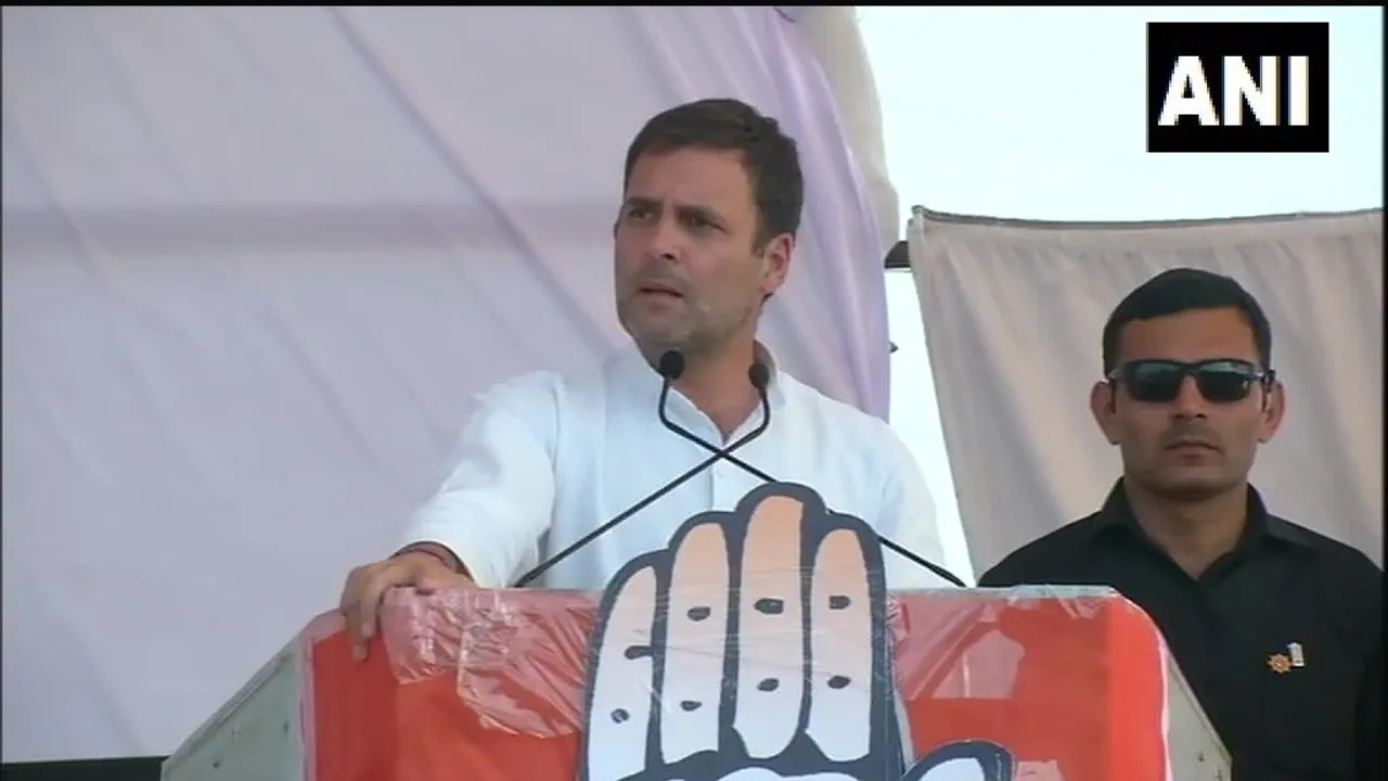 দেশক দুটুকুৰা হ’বলৈ কেতিয়াও নিদিওঃ ৰাহুল গান্ধী