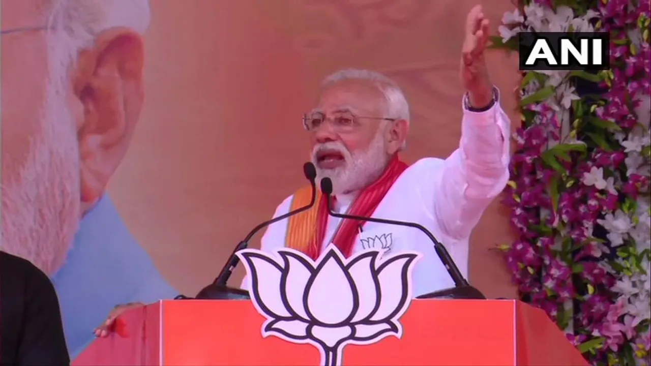 মই কৈছিলো- যদি আমাৰ পাইলটৰ কিবা হয়, তেন্তে পাকিস্তানক ৰেহাই নিদিমঃ মোডীৰ নিৰ্বাচনী প্ৰচাৰ