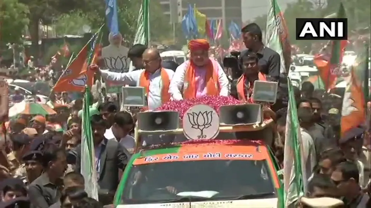 বিজেপিৰ ৰাষ্ট্ৰীয় সভাপতি অমিত শ্বাহৰ বিশাল ৰোড শ্ব’…