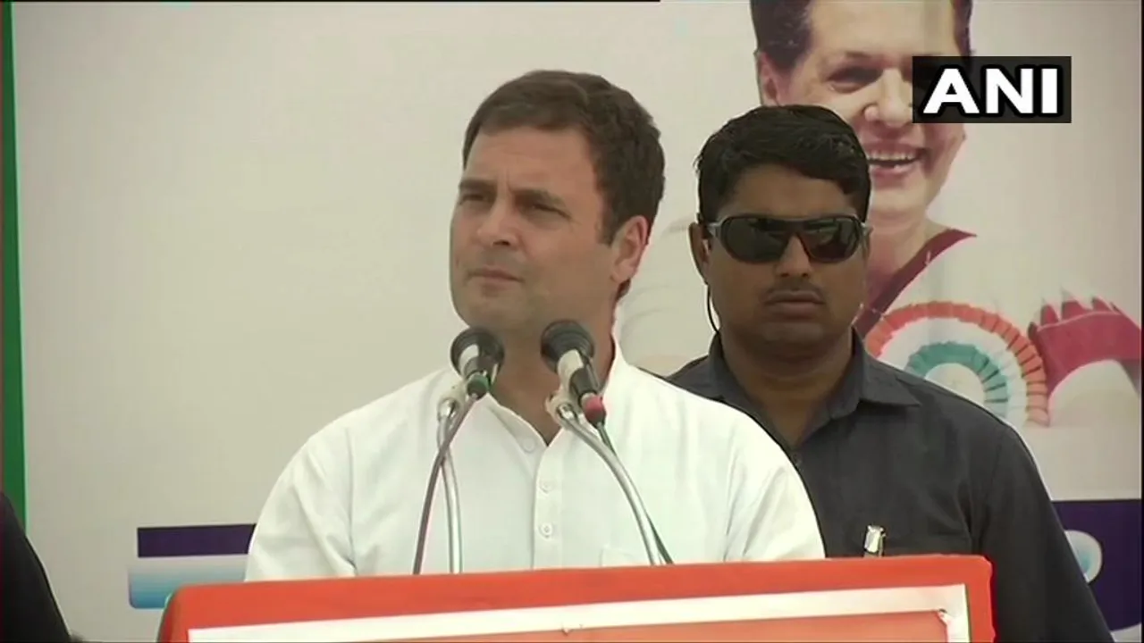 ৰাহুল গান্ধীৰ আমেথি লোকসভা সমষ্টিৰ পৰা দাখিল কৰা মনোনয়ন বৈধ ঘোষণা নিৰ্বাচন আয়োগৰ