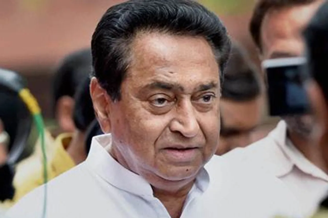 মুখ্যমন্ত্ৰী কমলনাথৰ বিৰুদ্ধে অপৰাধীক ৰক্ষণাবেক্ষণ দিয়াৰ অভিযোগঃ প্ৰতিবাদত নামিল নিজৰেই দলৰ কৰ্মী