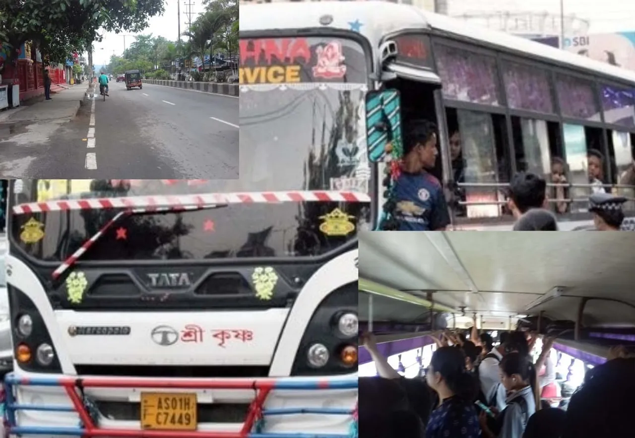 চিটীবাছেৰে যদি যাত্ৰা কৰে আধাঘণ্টাৰ আগতে থিয় হওক বাছ আস্থানত, কিয়? চাওক VIDEO…