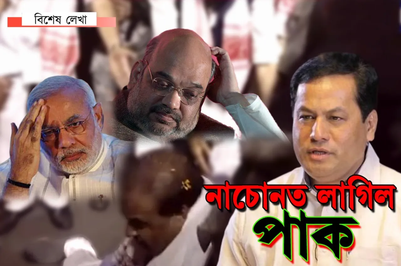 দিল্লীলৈ কেইজনৰ বাট, নাচোনত লাগিল হিমন্ত বিশ্বৰ পাক…